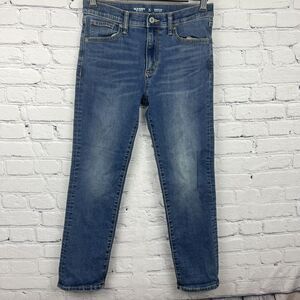 Old Navy Karate Slim 360 Stretch Jeans Boys Size 12 Plus Adjustable Medium Wash‎